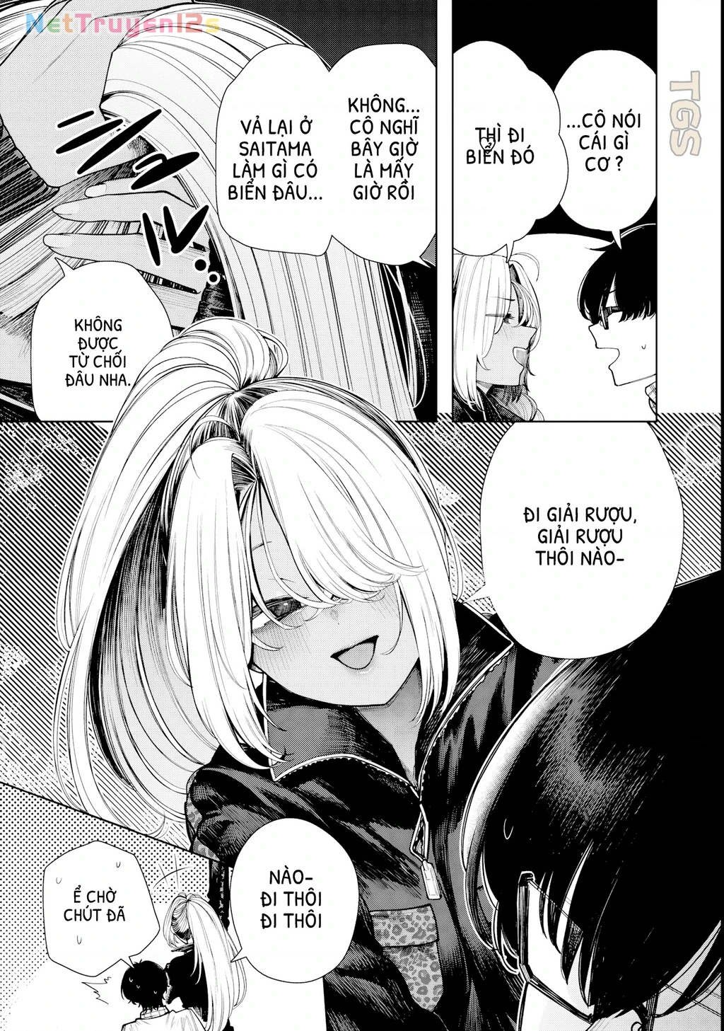 Tớ Vẫn Luôn Ngước Nhìn Cậu (Bản Nét) Chapter 8 - 5