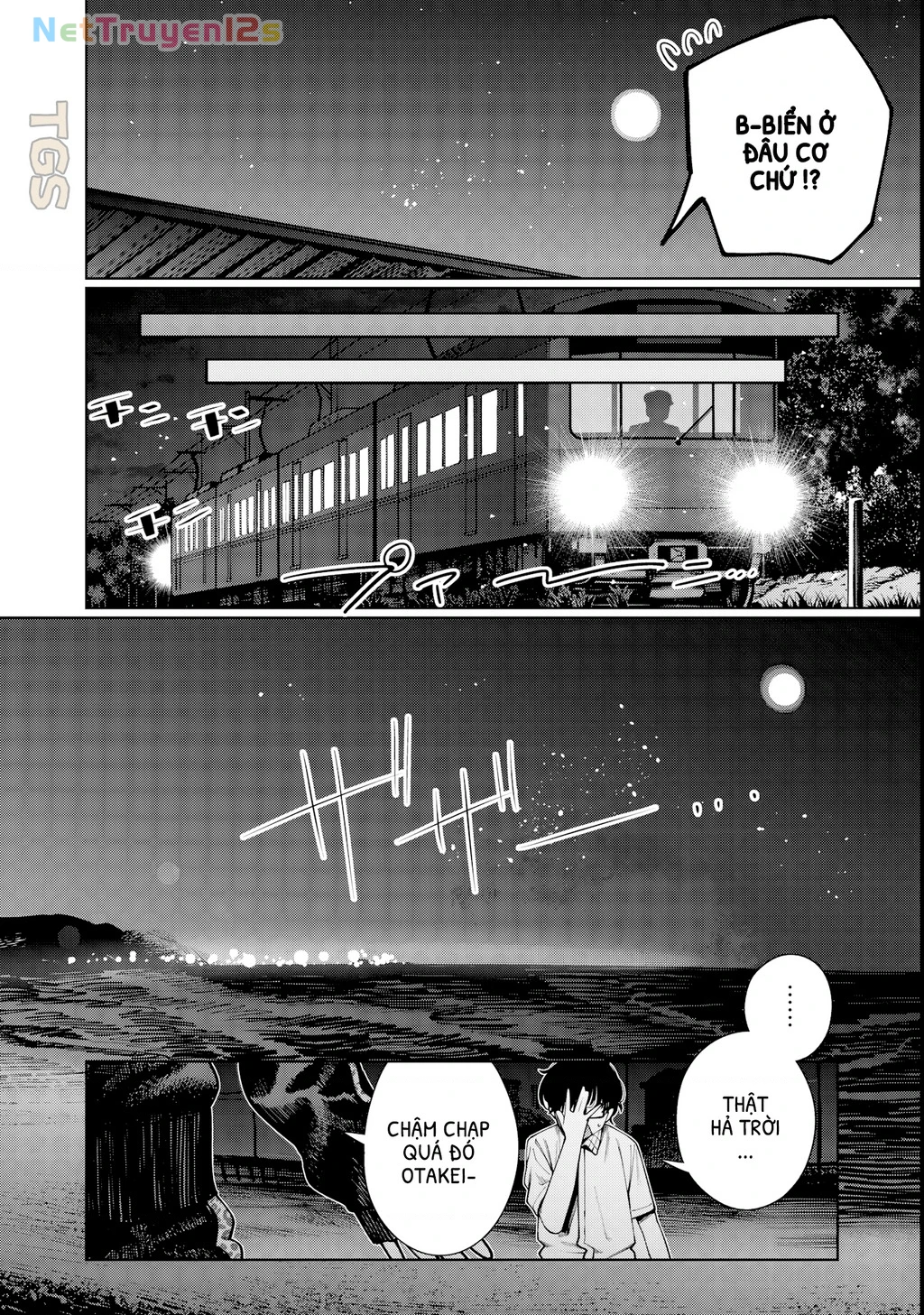 Tớ Vẫn Luôn Ngước Nhìn Cậu (Bản Nét) Chapter 8 - 6