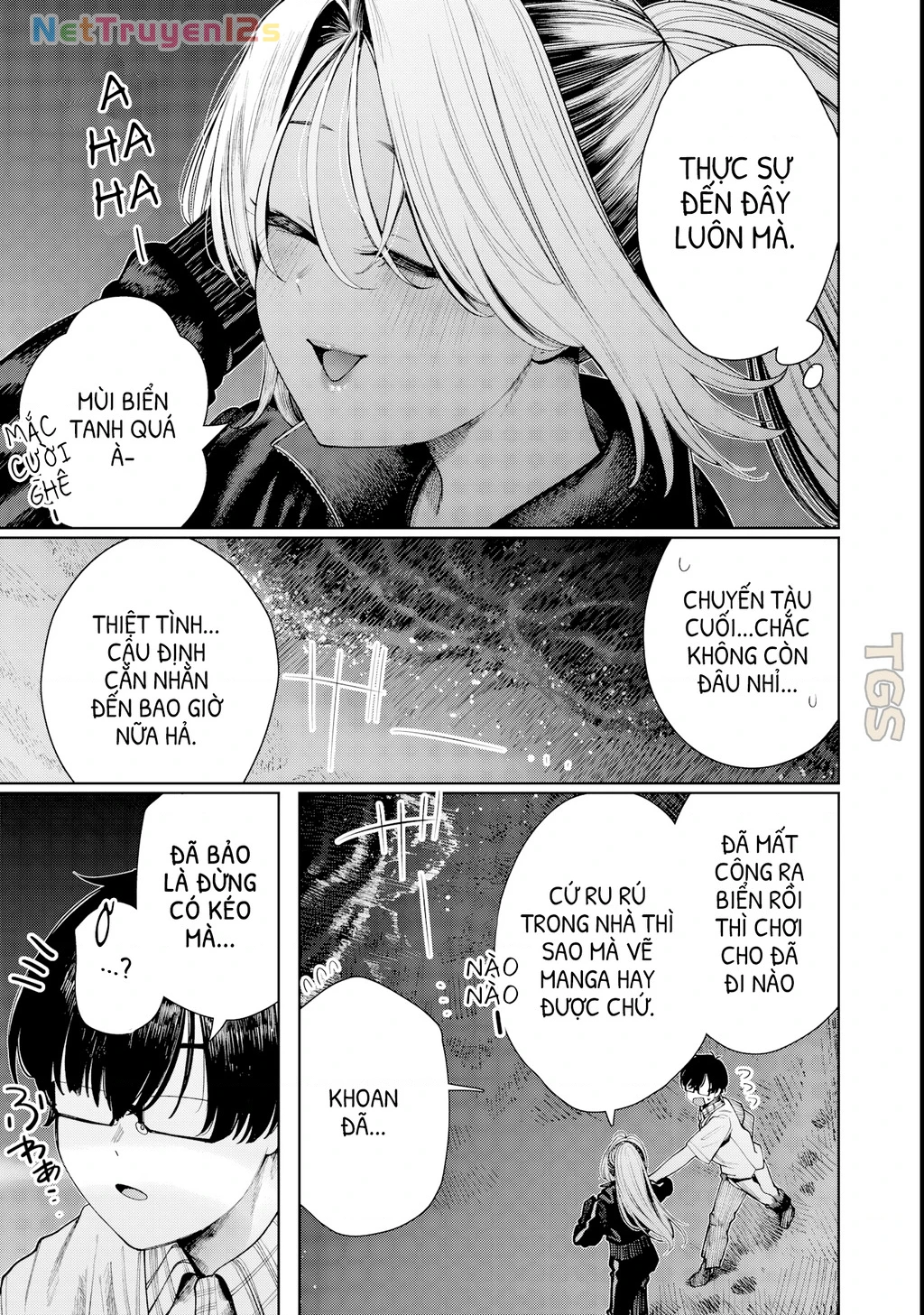 Tớ Vẫn Luôn Ngước Nhìn Cậu (Bản Nét) Chapter 8 - 7