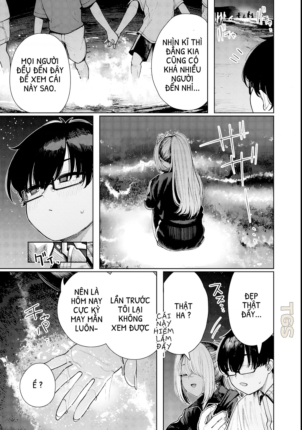 Tớ Vẫn Luôn Ngước Nhìn Cậu (Bản Nét) Chapter 8 - 9