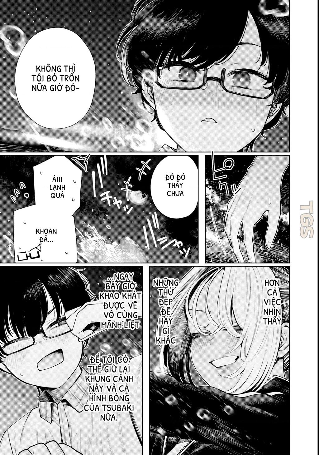 Tớ Vẫn Luôn Ngước Nhìn Cậu (Bản Nét) Chapter 8 - 17