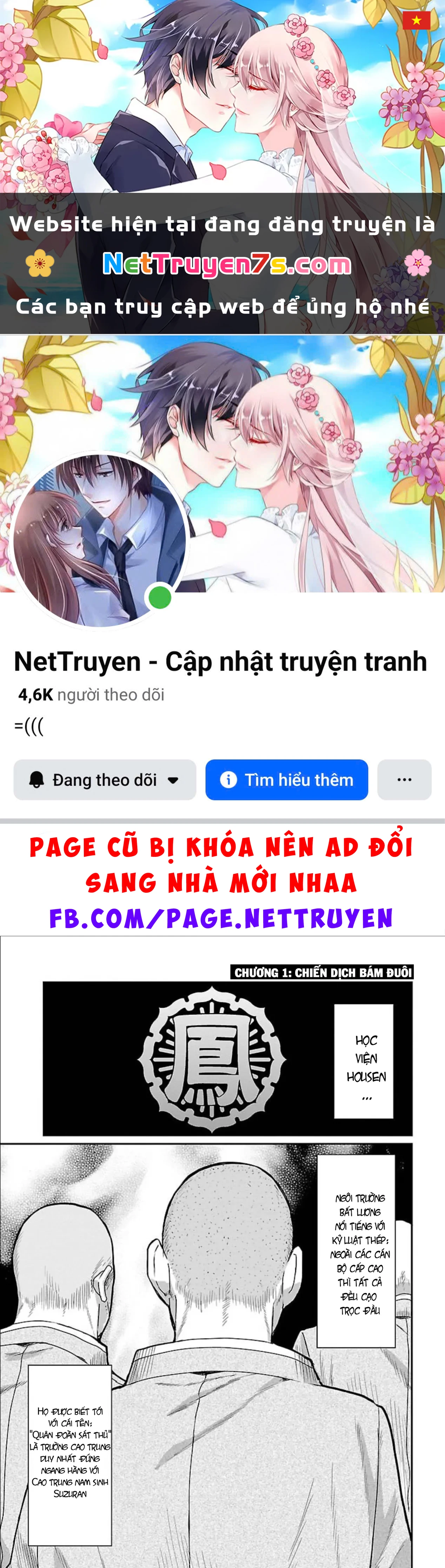 Sổ Nhật Ký Học Viện Housen Chapter 1 - 1