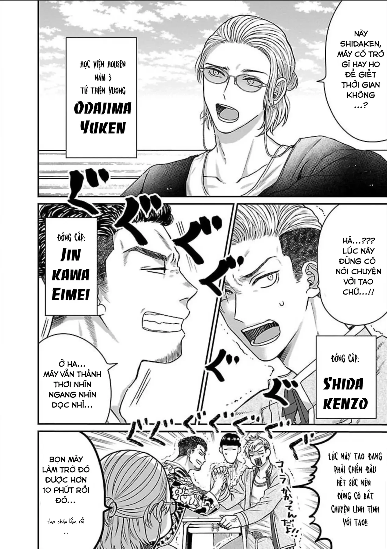 Sổ Nhật Ký Học Viện Housen Chapter 1 - 4