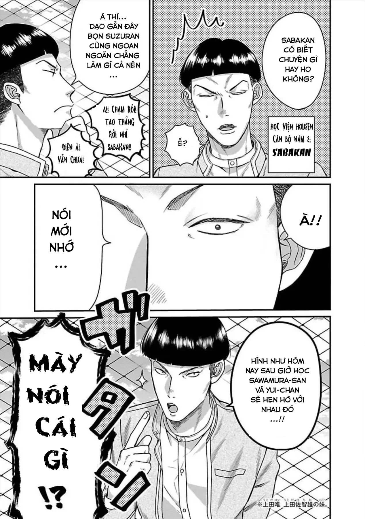 Sổ Nhật Ký Học Viện Housen Chapter 1 - 5