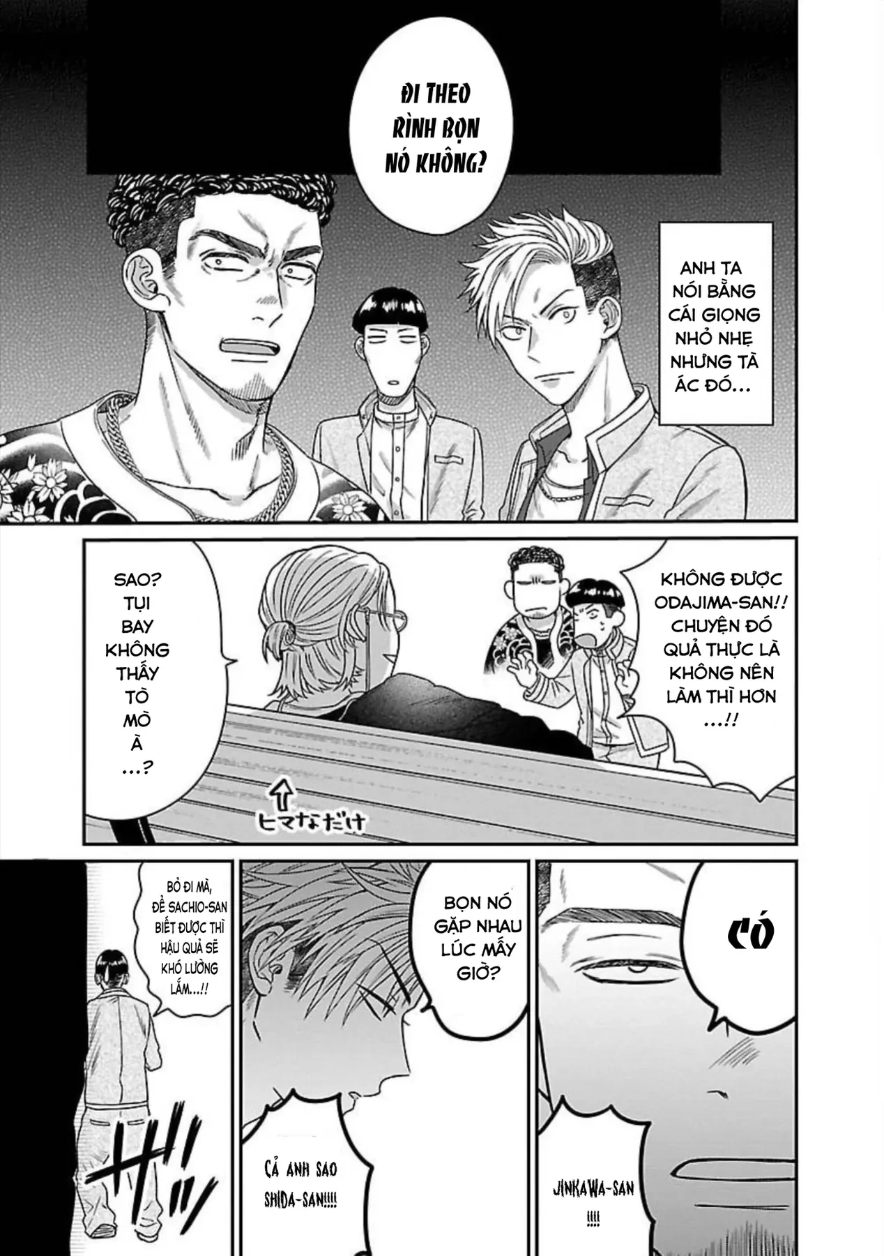 Sổ Nhật Ký Học Viện Housen Chapter 1 - 7