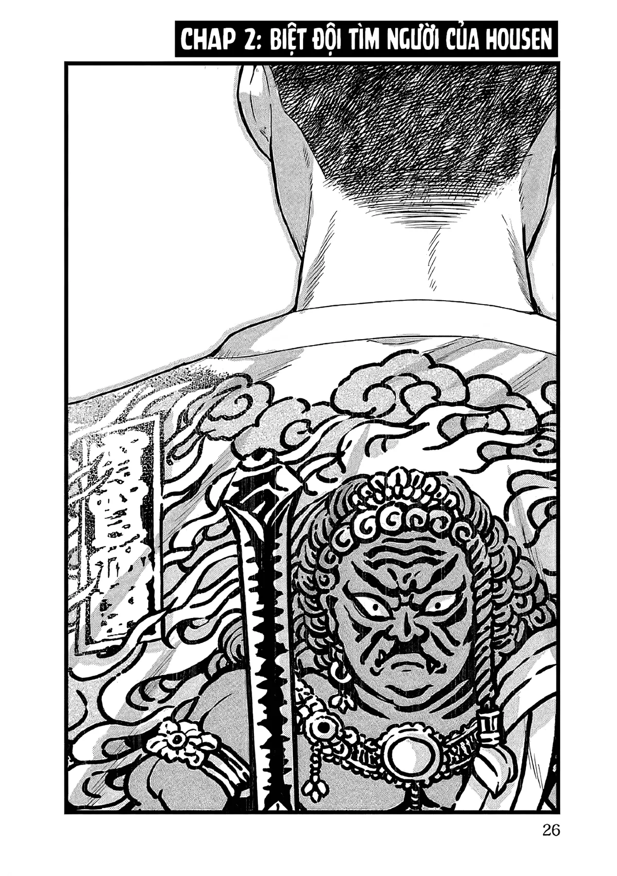 Sổ Nhật Ký Học Viện Housen Chapter 2 - 4