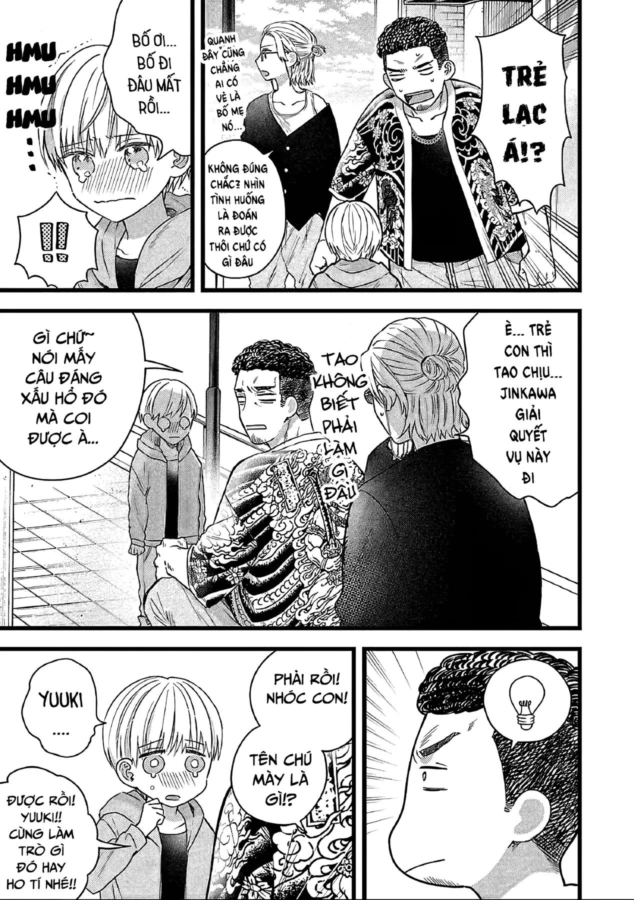 Sổ Nhật Ký Học Viện Housen Chapter 2 - 5