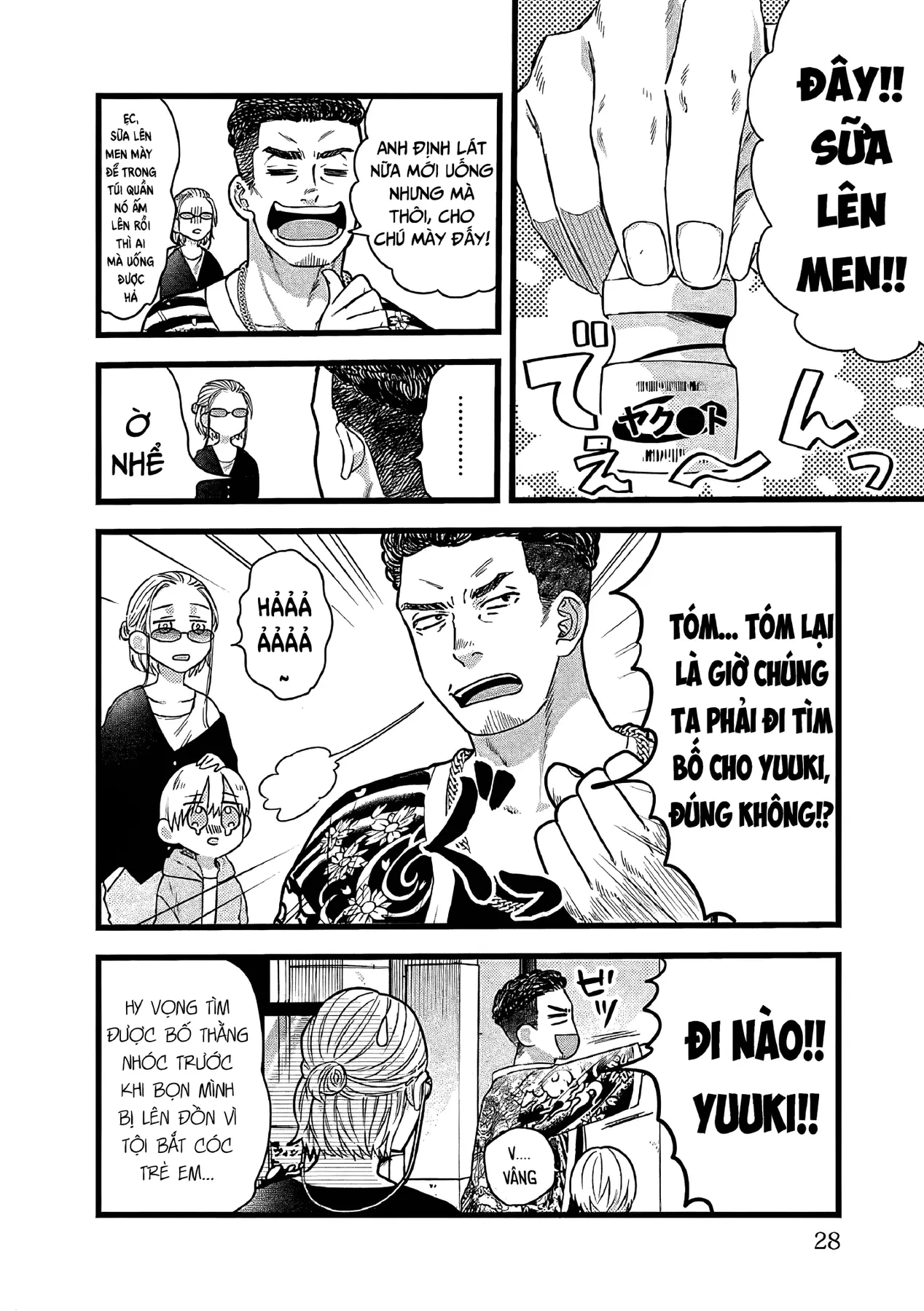 Sổ Nhật Ký Học Viện Housen Chapter 2 - 6