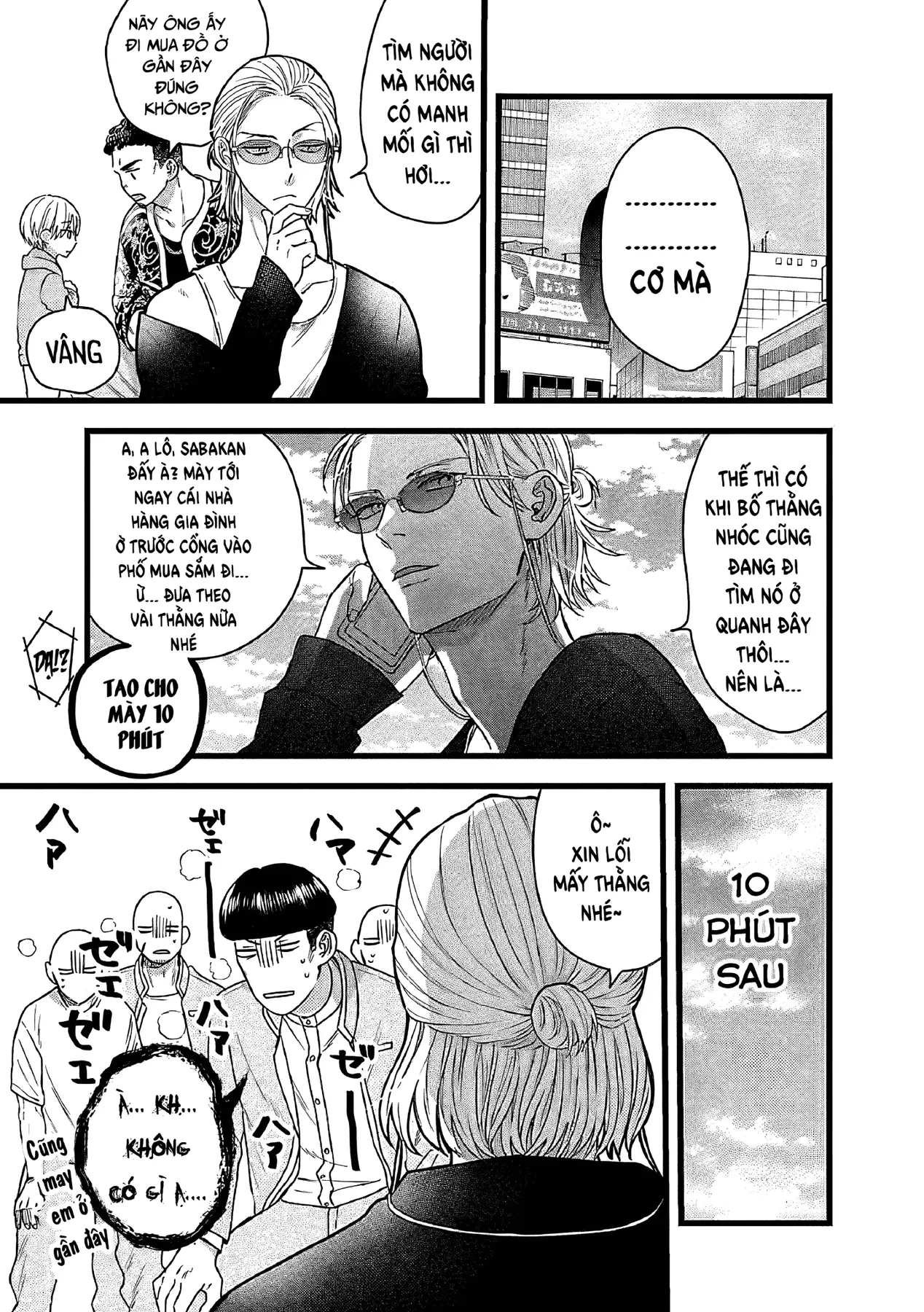 Sổ Nhật Ký Học Viện Housen Chapter 2 - 7