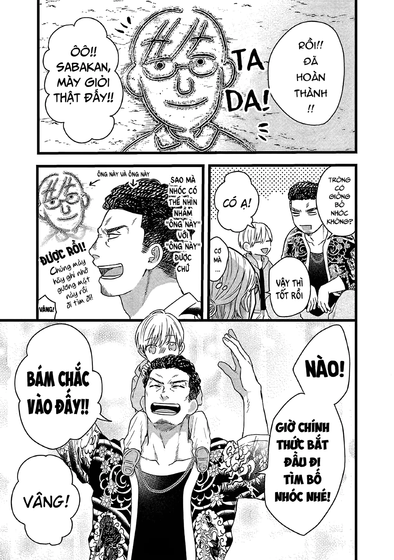 Sổ Nhật Ký Học Viện Housen Chapter 2 - 9