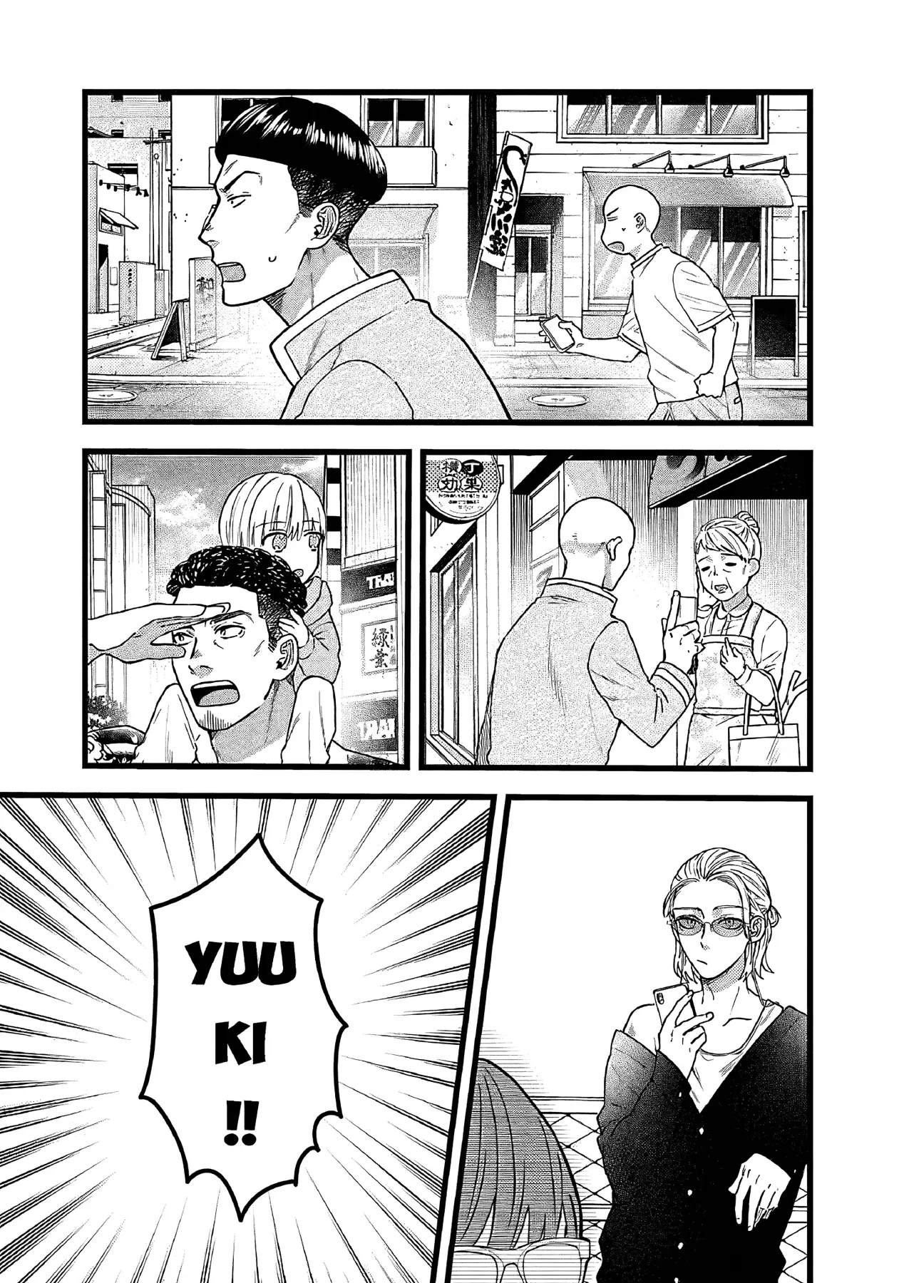 Sổ Nhật Ký Học Viện Housen Chapter 2 - 13