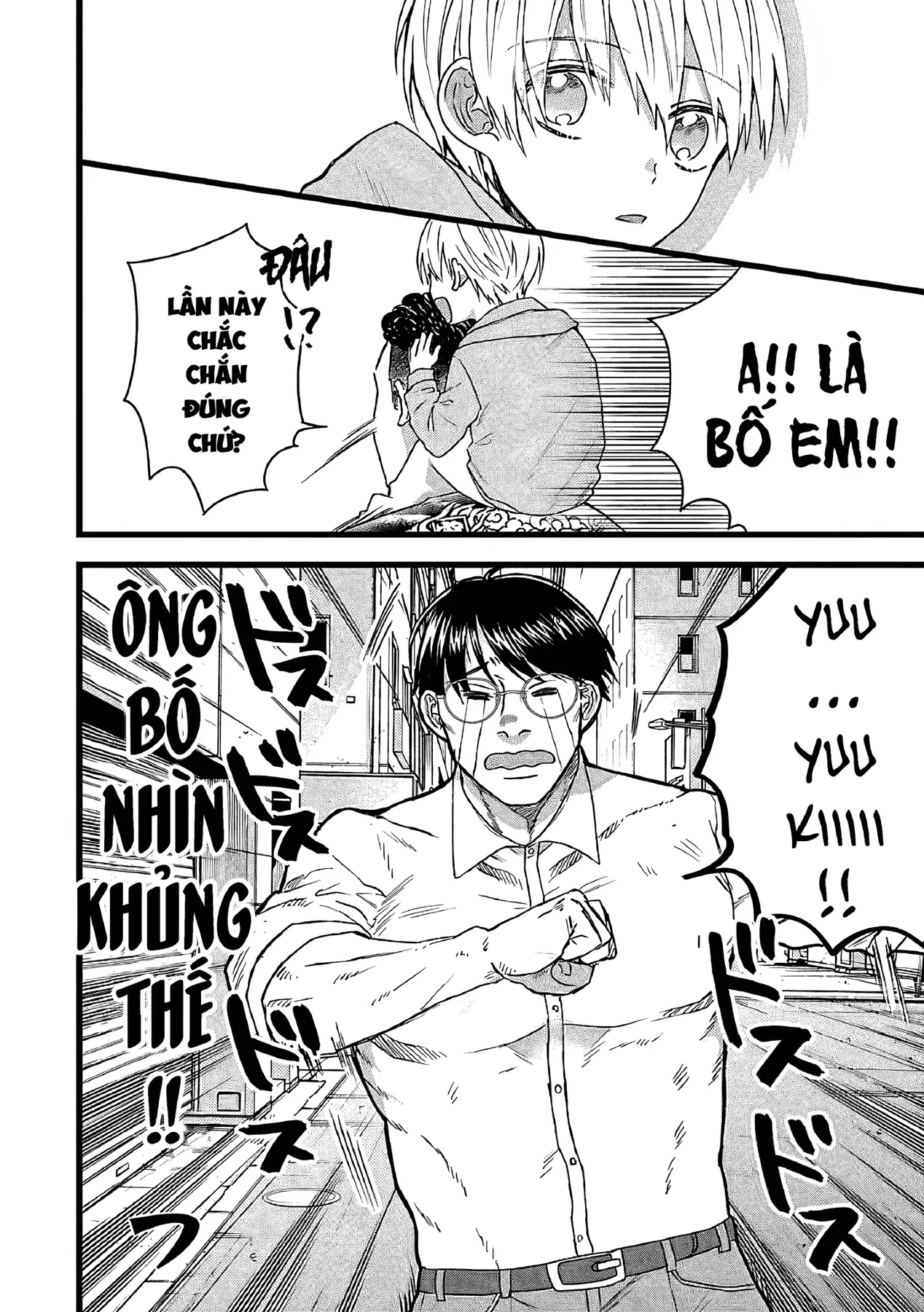 Sổ Nhật Ký Học Viện Housen Chapter 2 - 14