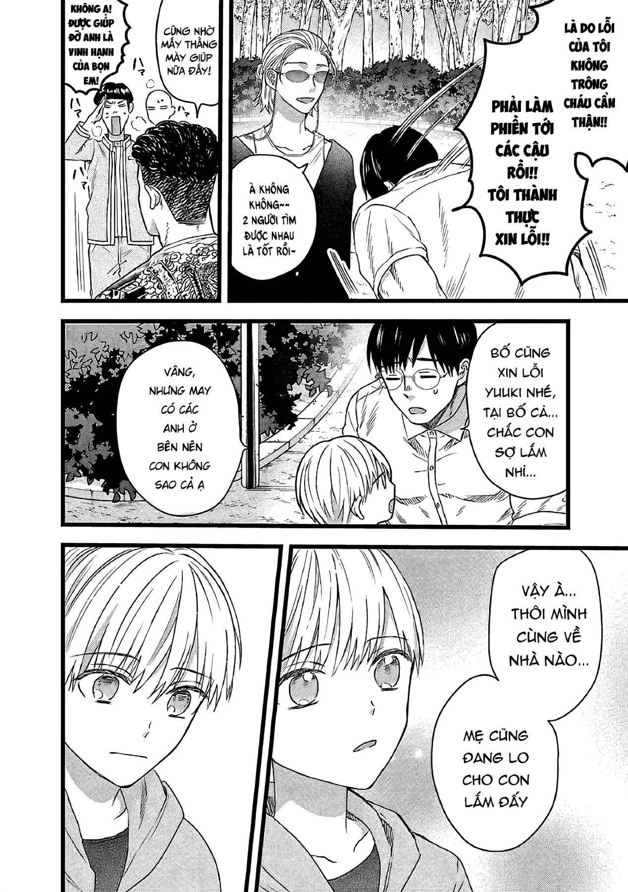 Sổ Nhật Ký Học Viện Housen Chapter 2 - 16