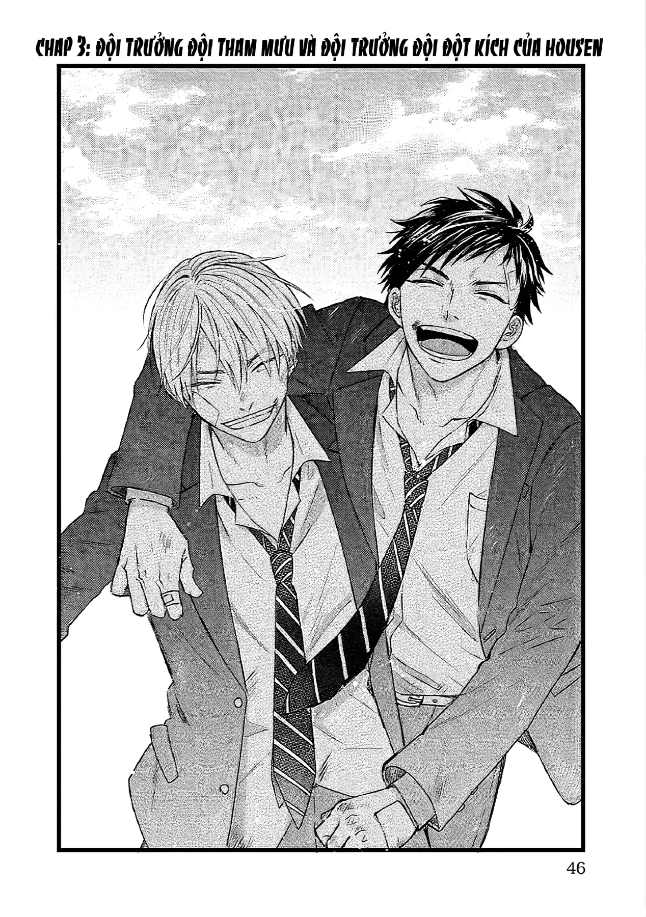 Sổ Nhật Ký Học Viện Housen Chapter 3 - 2