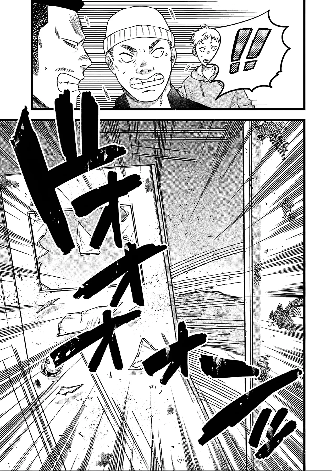 Sổ Nhật Ký Học Viện Housen Chapter 3 - 11