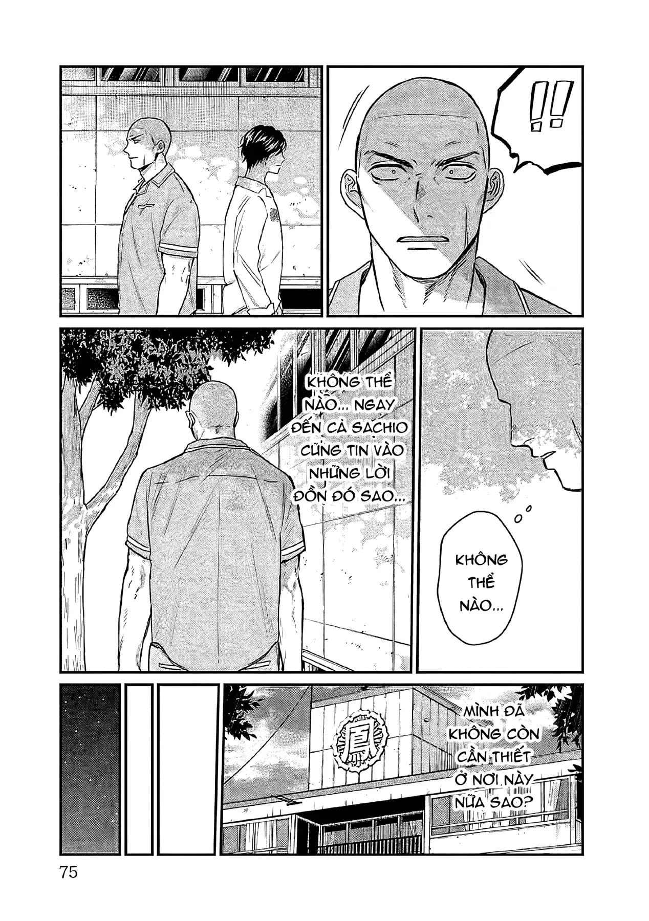 Sổ Nhật Ký Học Viện Housen Chapter 4 - 11