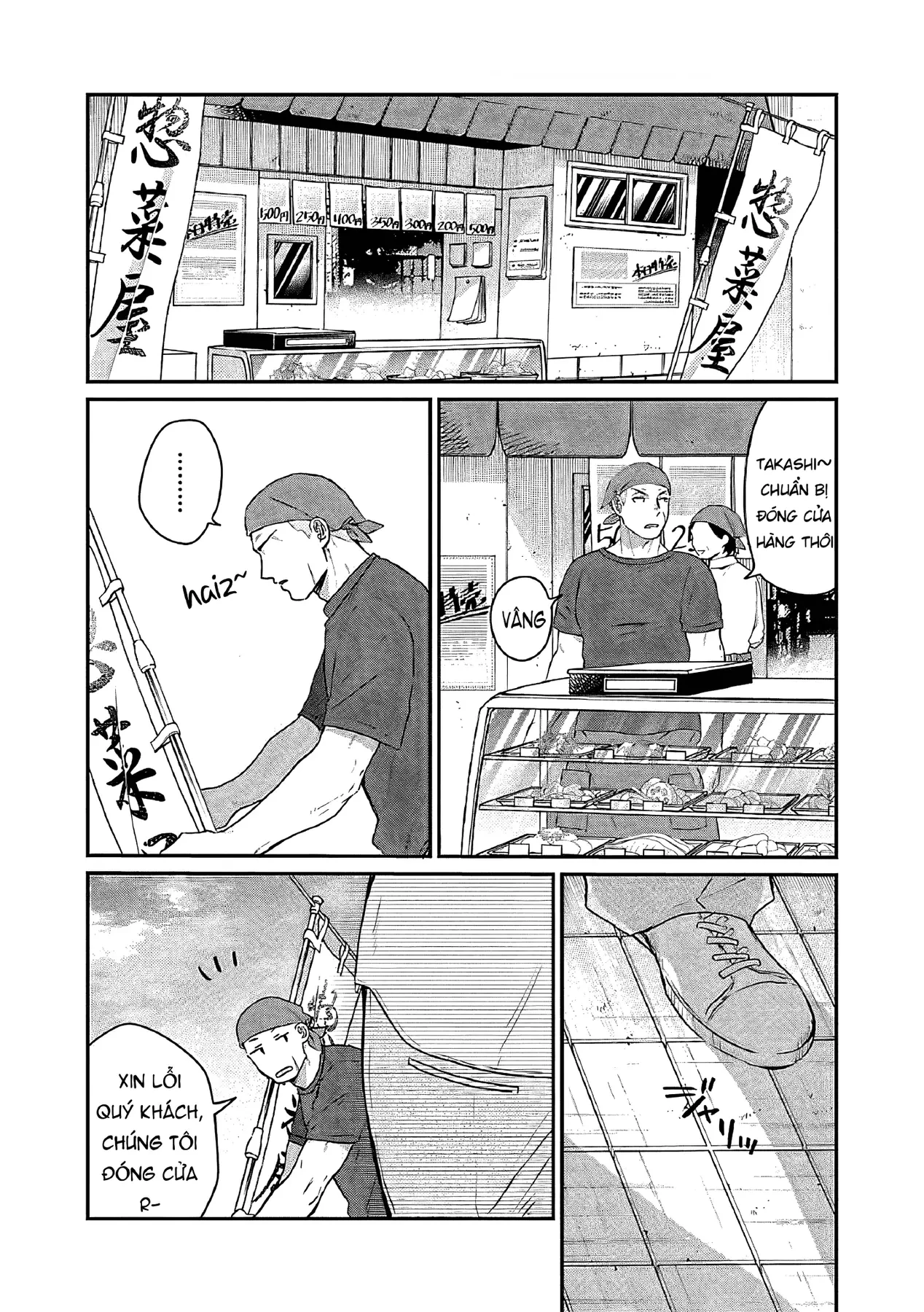 Sổ Nhật Ký Học Viện Housen Chapter 4 - 12