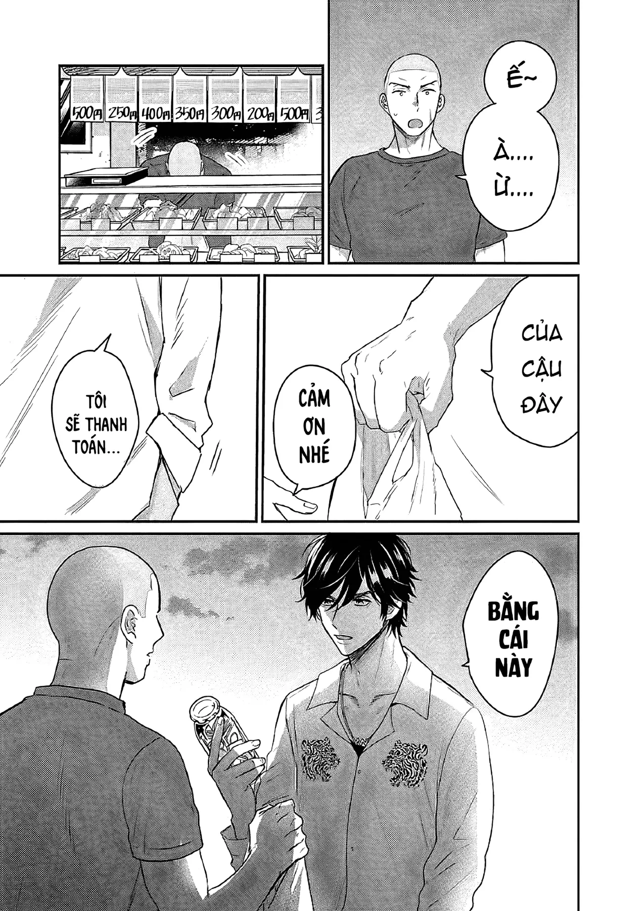 Sổ Nhật Ký Học Viện Housen Chapter 4 - 15