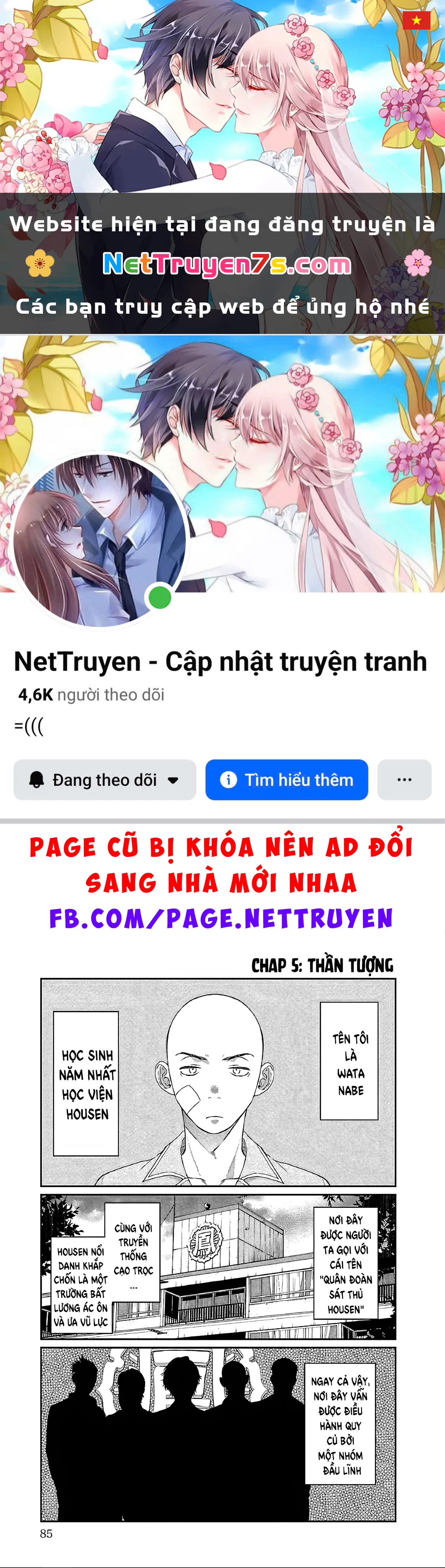 Sổ Nhật Ký Học Viện Housen Chapter 5 - 1