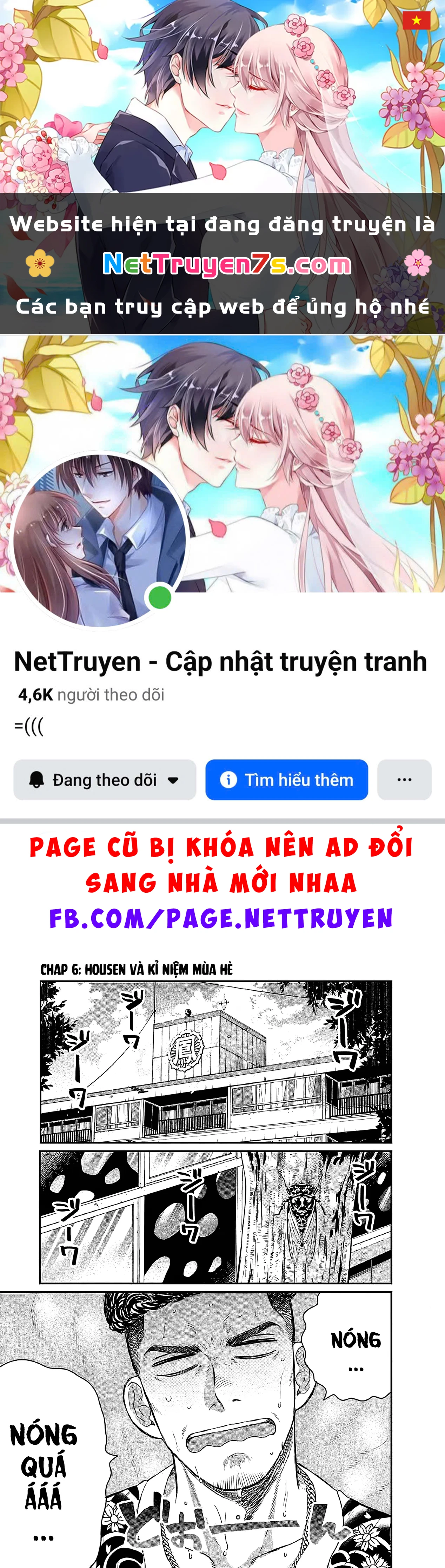 Sổ Nhật Ký Học Viện Housen Chapter 6 - 1