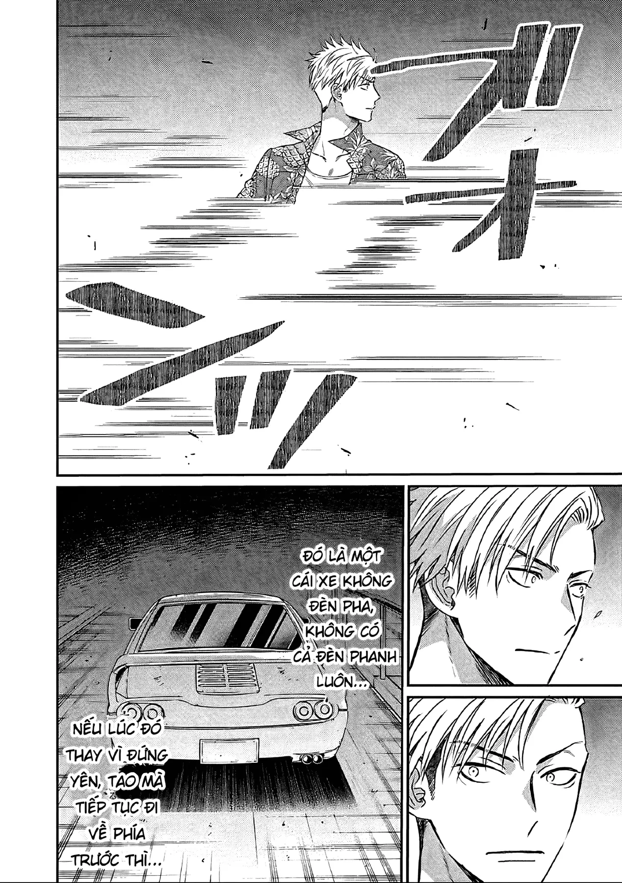 Sổ Nhật Ký Học Viện Housen Chapter 6 - 6