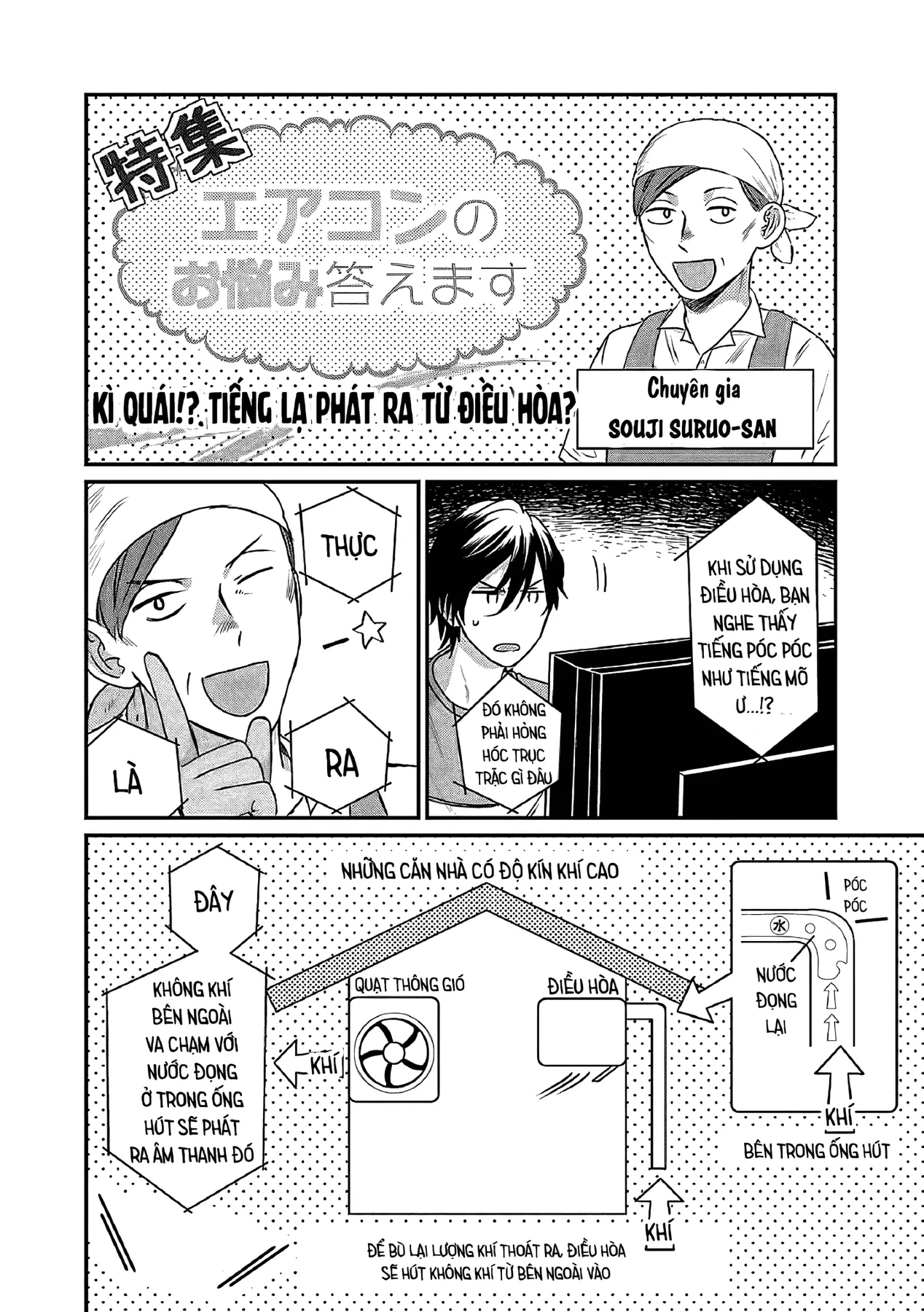 Sổ Nhật Ký Học Viện Housen Chapter 6 - 10