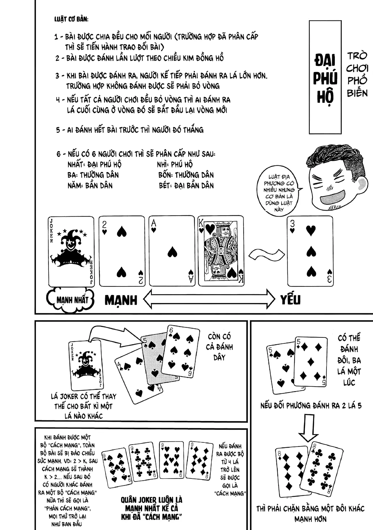 Sổ Nhật Ký Học Viện Housen Chapter 7 - 8