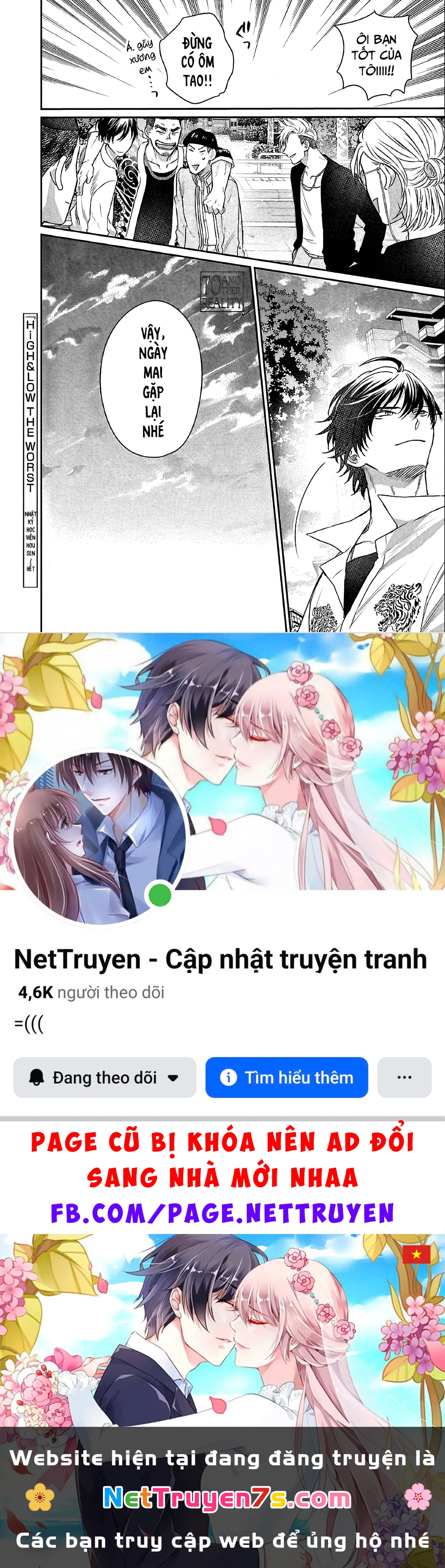 Sổ Nhật Ký Học Viện Housen Chapter 7 - 20