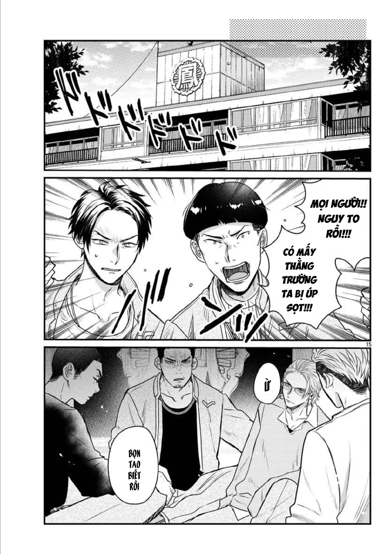 Sổ Nhật Ký Học Viện Housen Chapter 8 - 15