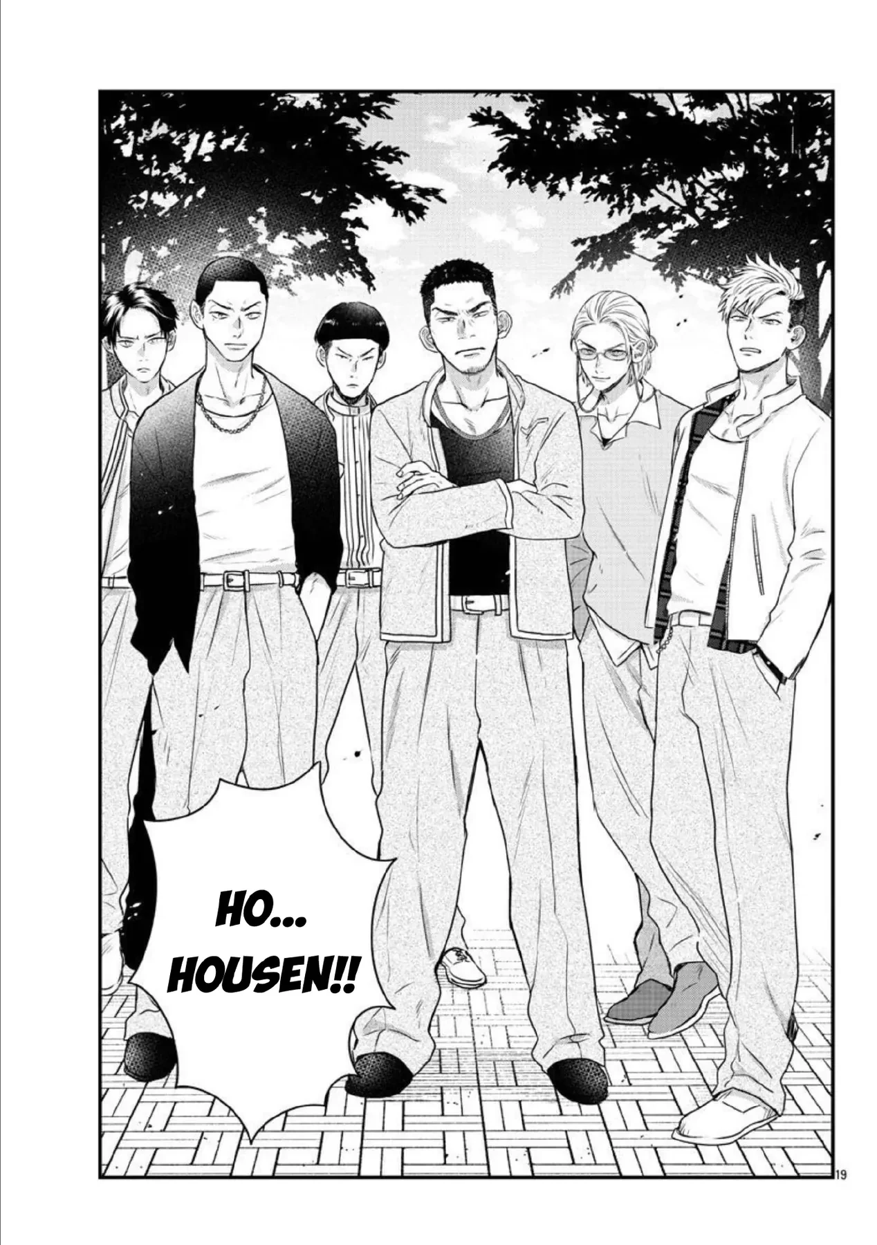 Sổ Nhật Ký Học Viện Housen Chapter 8 - 19