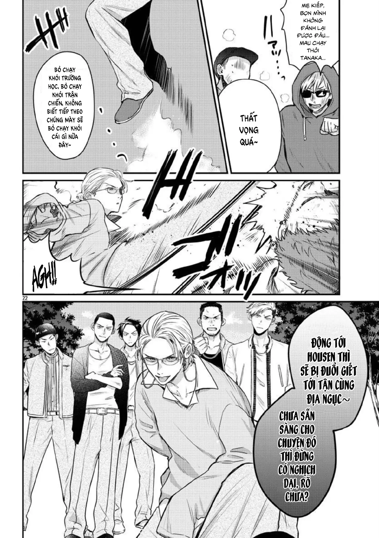 Sổ Nhật Ký Học Viện Housen Chapter 8 - 22