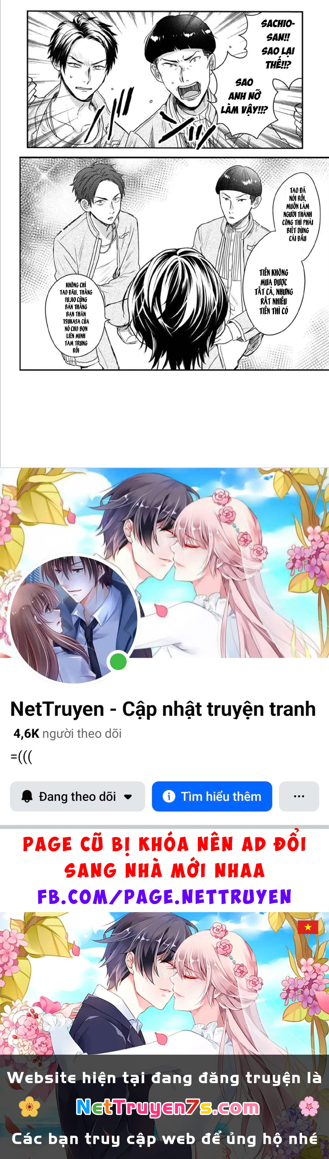 Sổ Nhật Ký Học Viện Housen Chapter 8 - 26