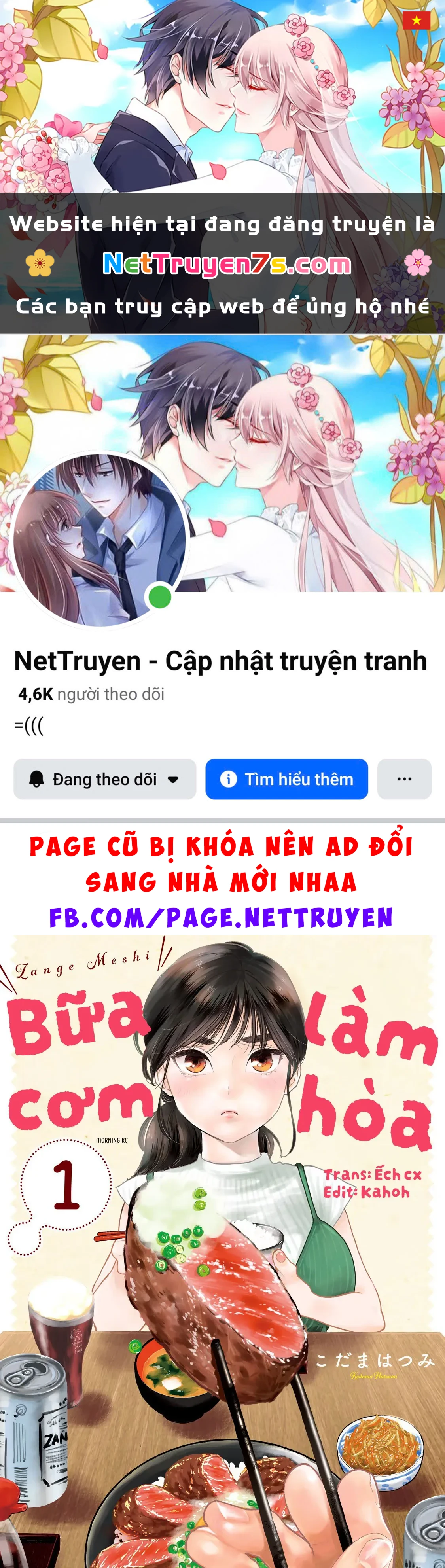 Bữa Cơm Làm Hòa Chapter 1 - 1