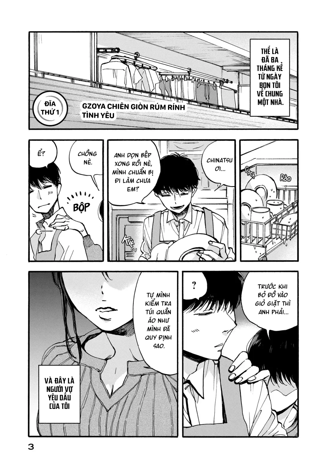 Bữa Cơm Làm Hòa Chapter 1 - 3