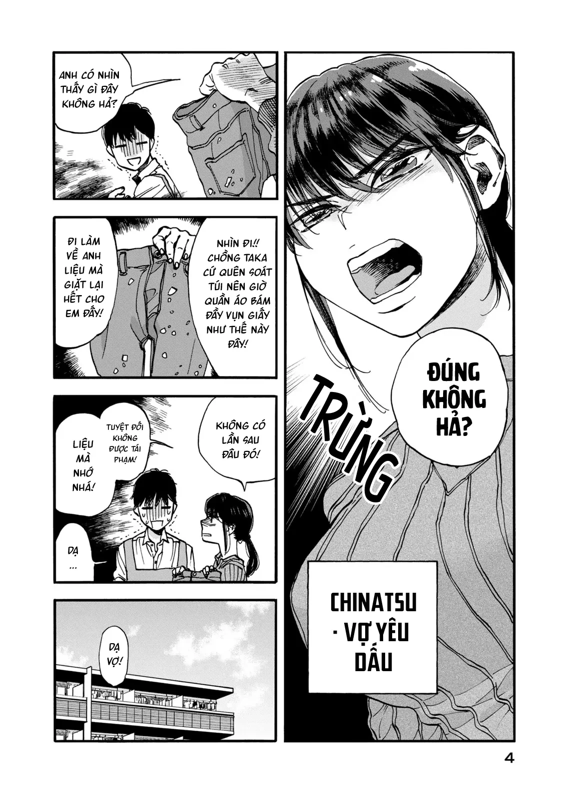 Bữa Cơm Làm Hòa Chapter 1 - 4