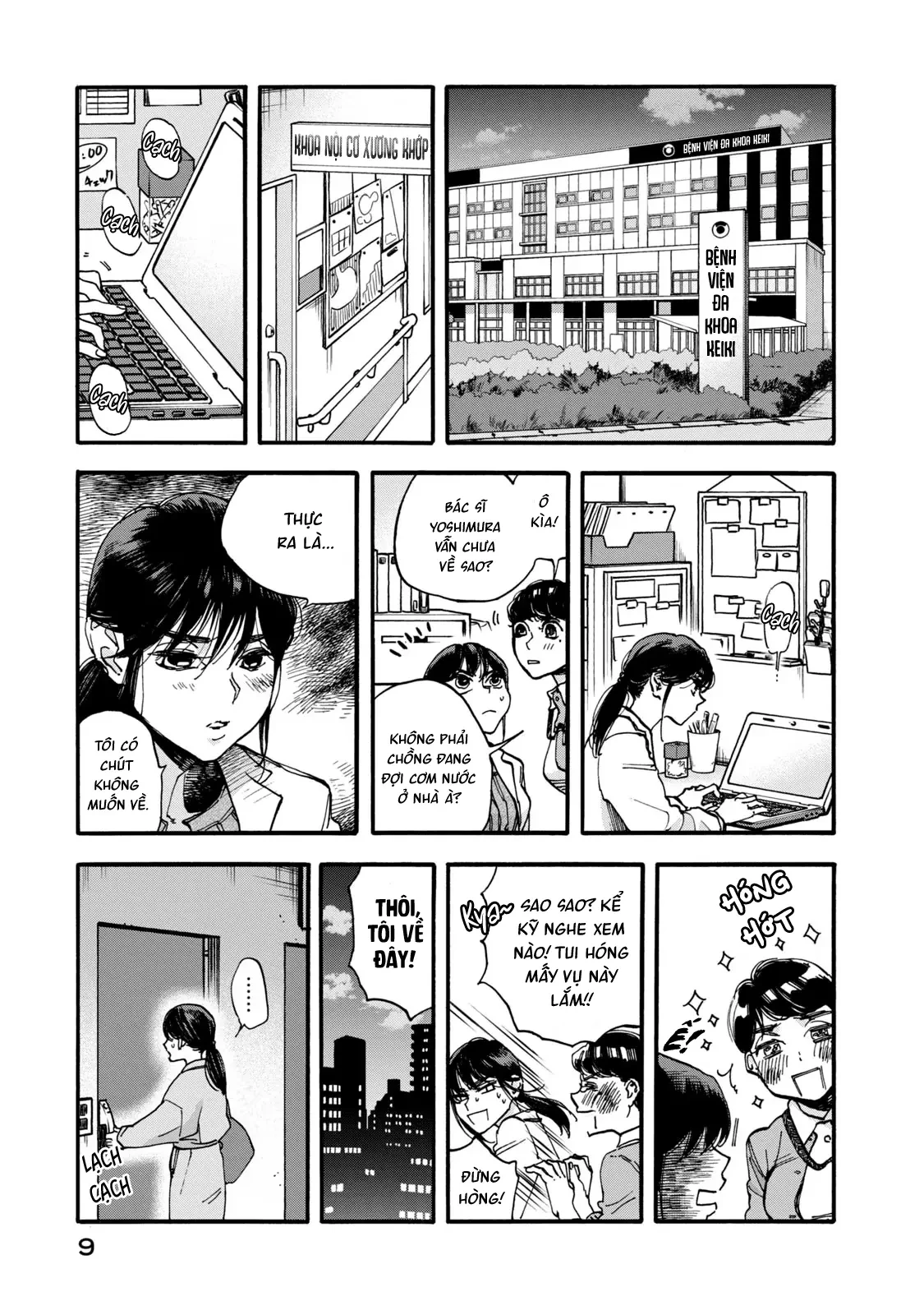 Bữa Cơm Làm Hòa Chapter 1 - 9