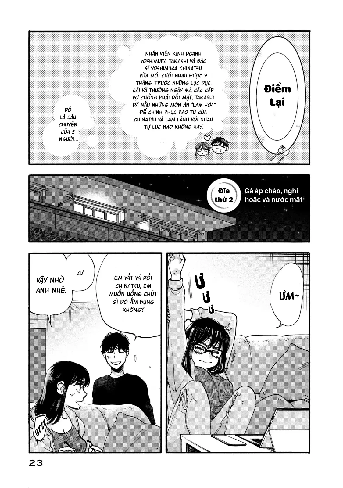 Bữa Cơm Làm Hòa Chapter  2 - 2