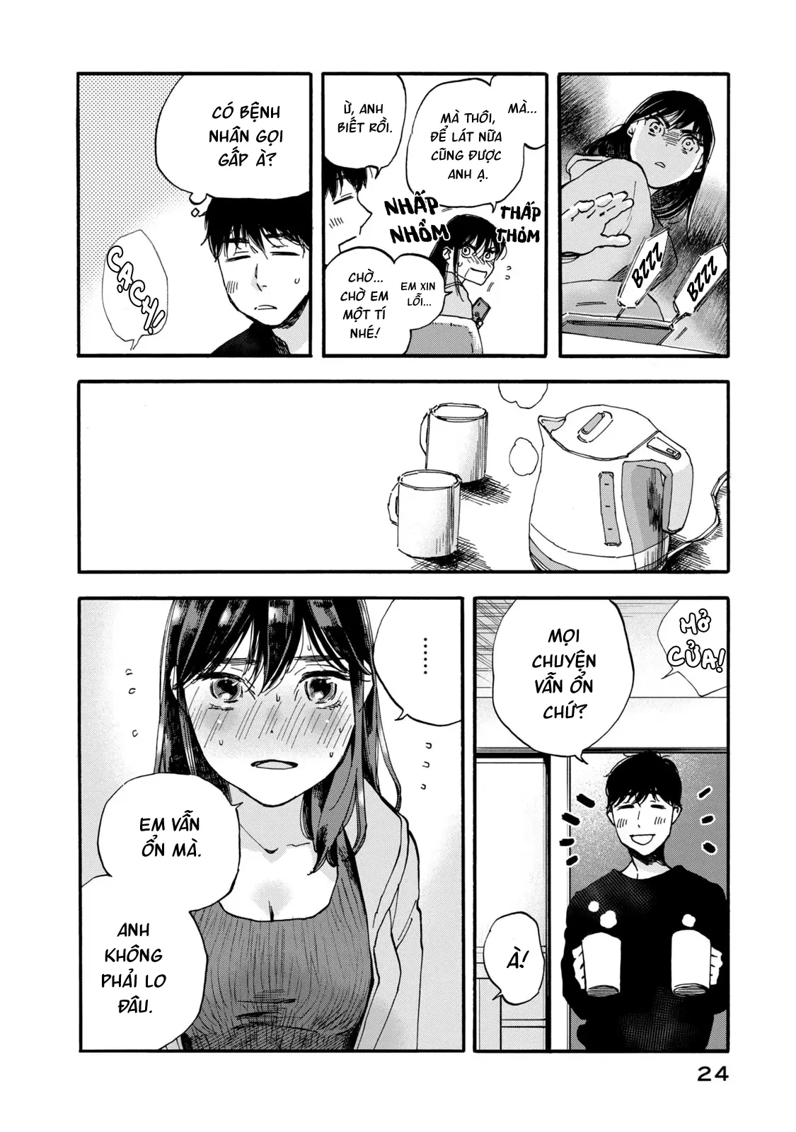 Bữa Cơm Làm Hòa Chapter  2 - 3