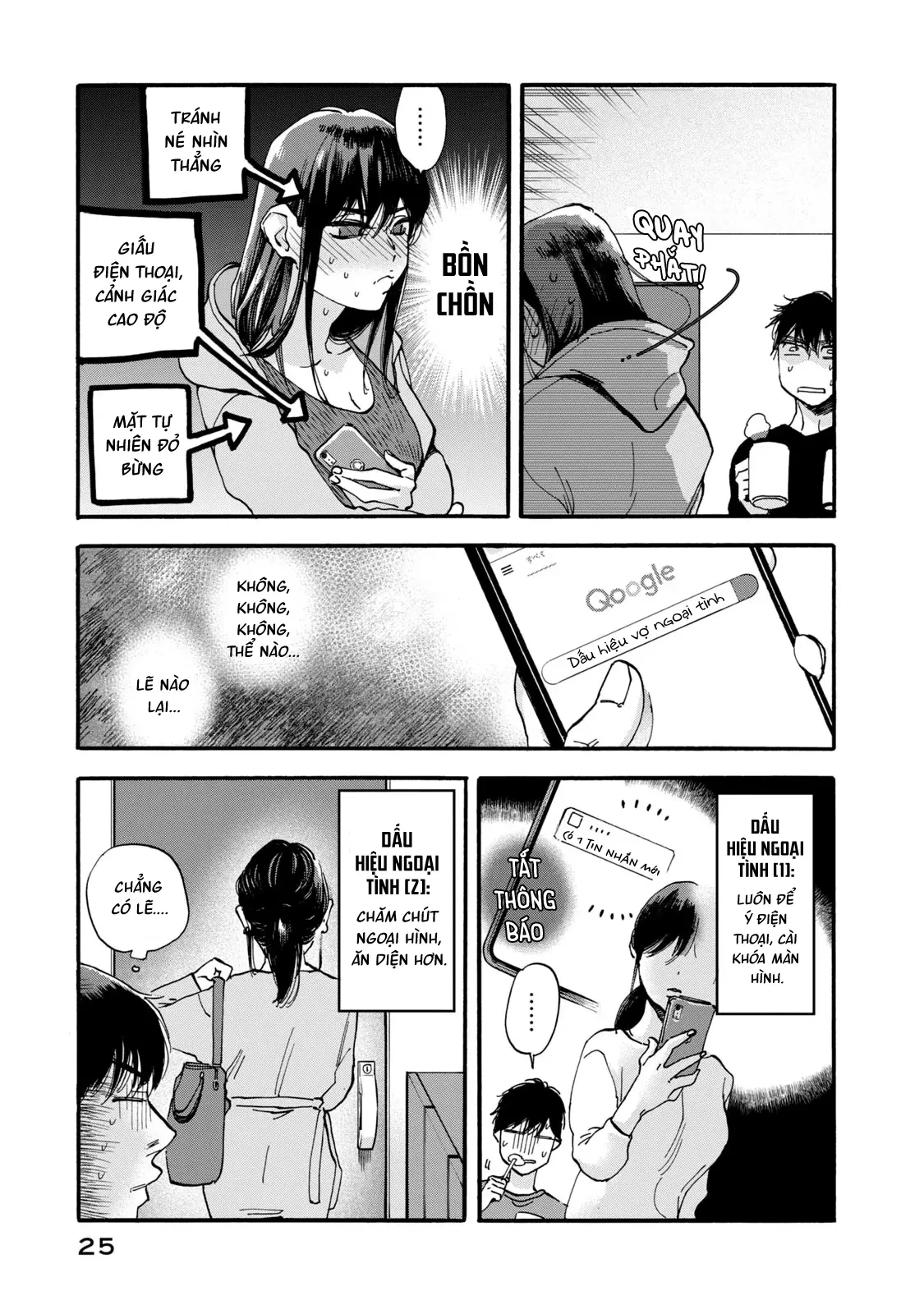 Bữa Cơm Làm Hòa Chapter  2 - 4