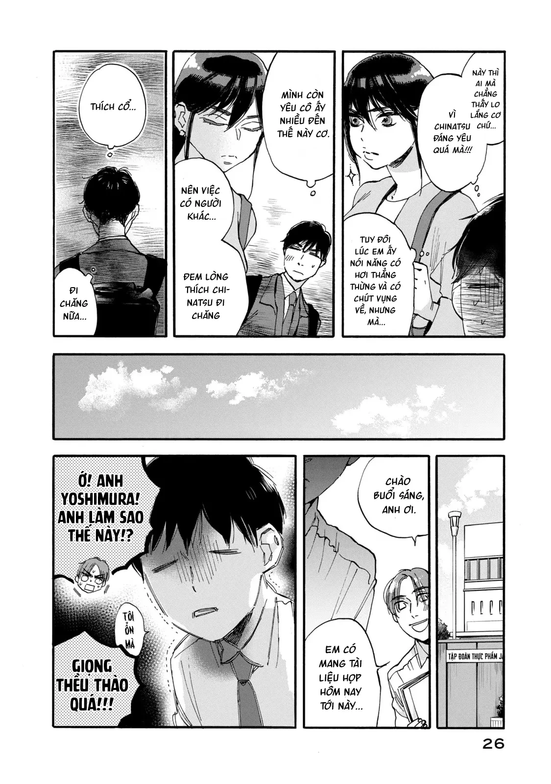 Bữa Cơm Làm Hòa Chapter  2 - 5