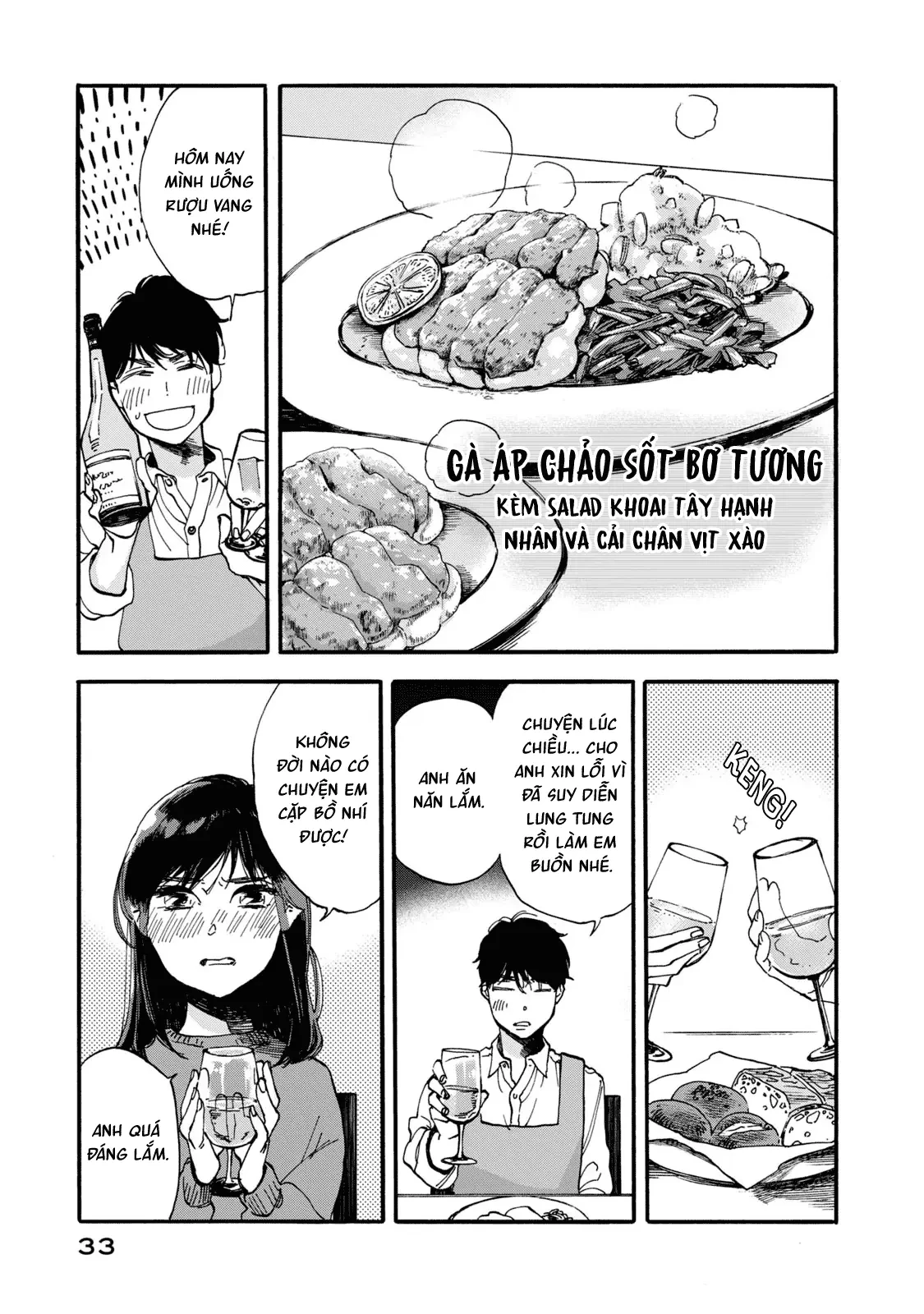 Bữa Cơm Làm Hòa Chapter  2 - 12