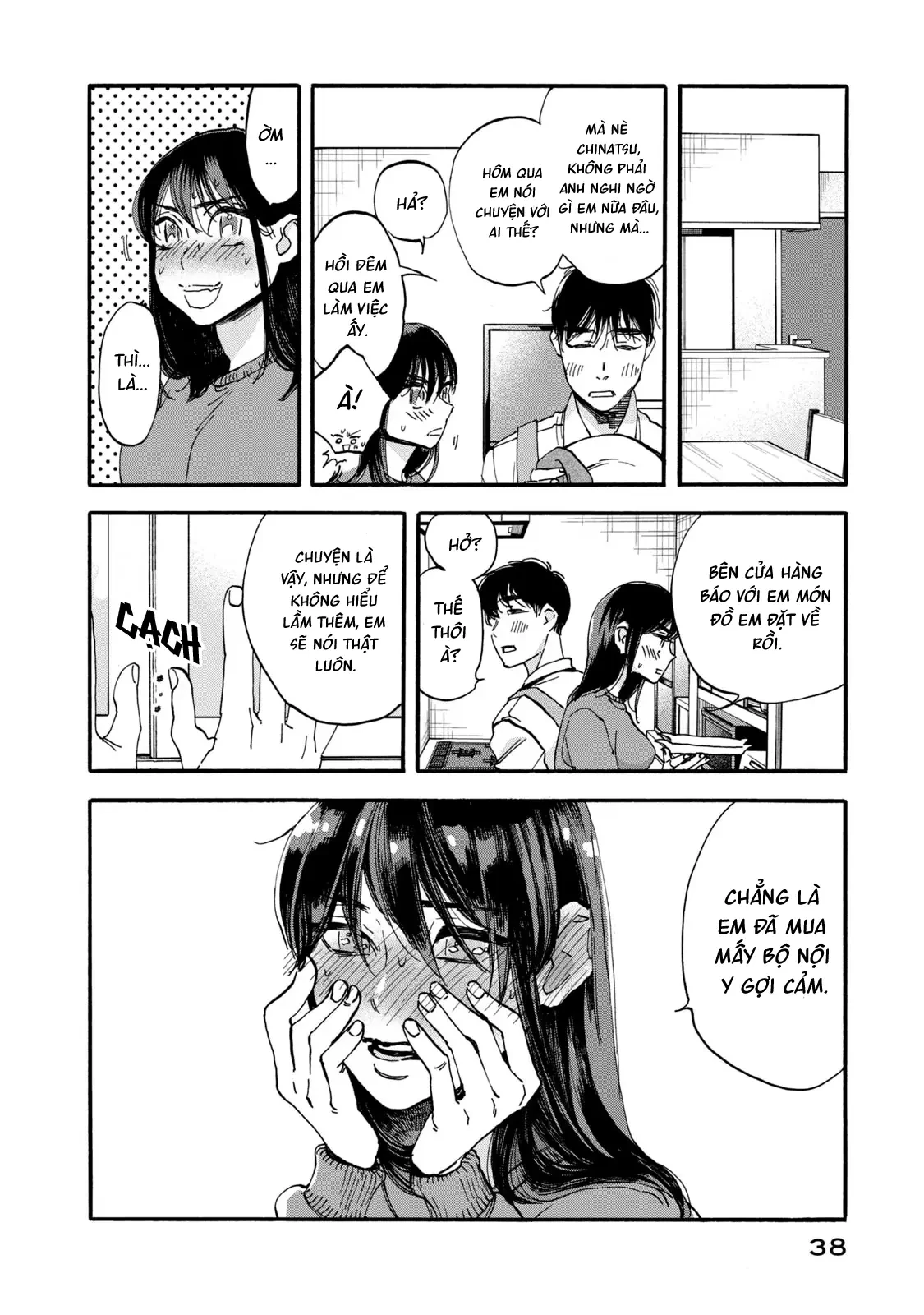 Bữa Cơm Làm Hòa Chapter  2 - 17