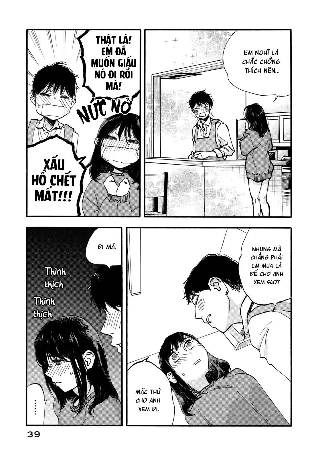 Bữa Cơm Làm Hòa Chapter  2 - 18