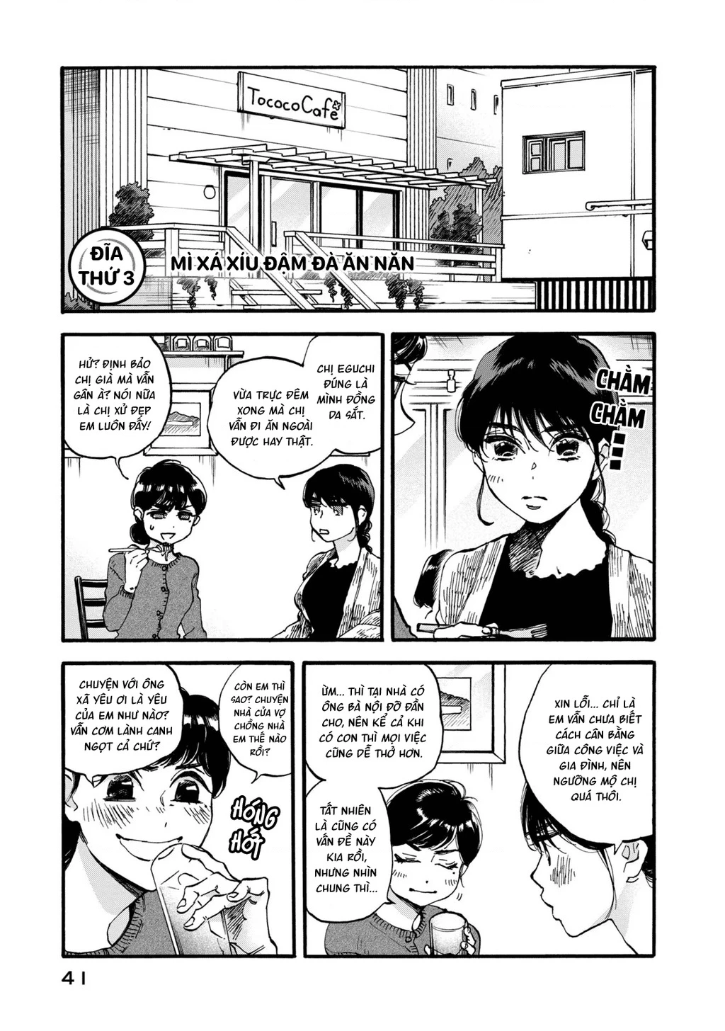 Bữa Cơm Làm Hòa Chapter 3 - 2