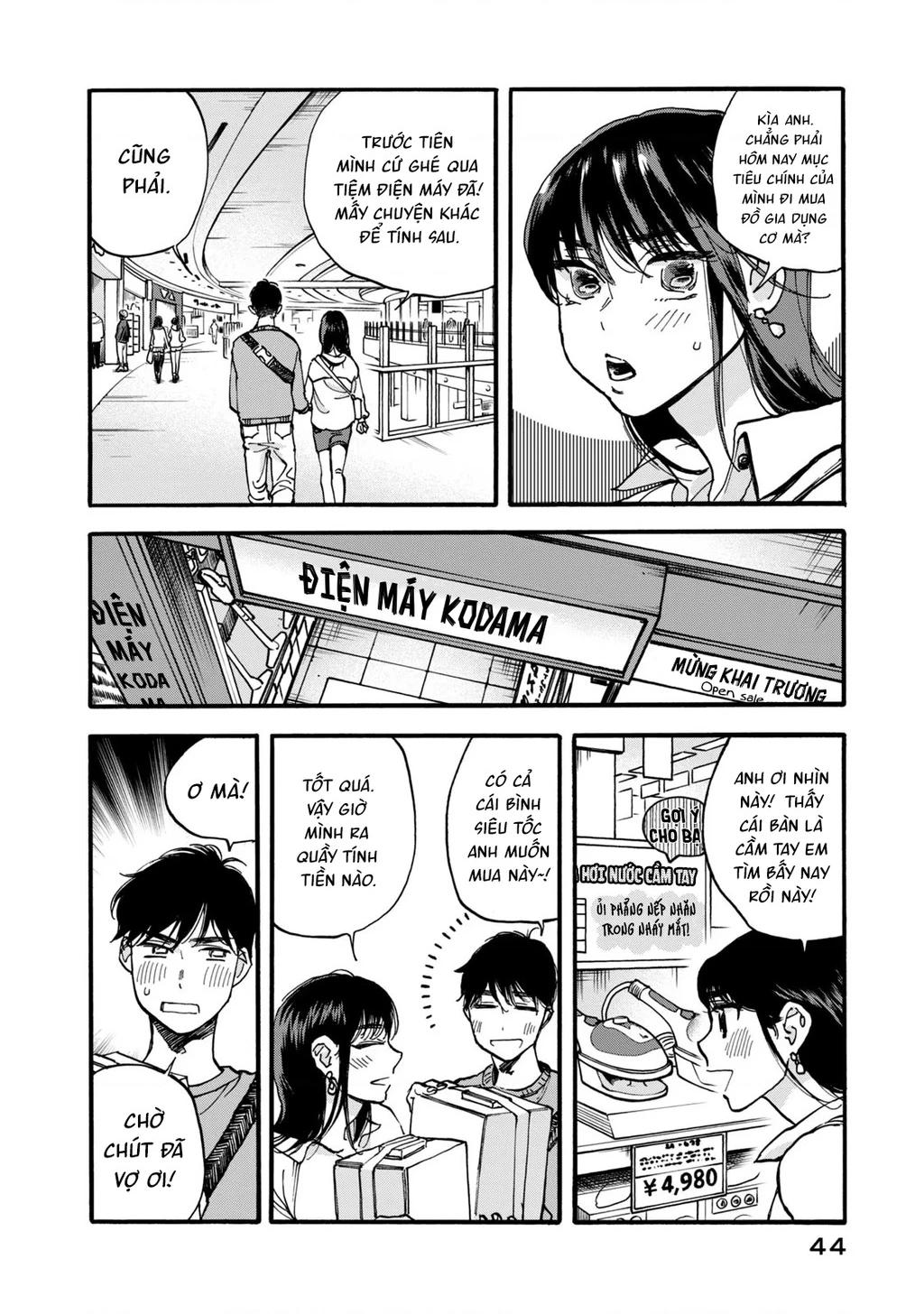 Bữa Cơm Làm Hòa Chapter 3 - 5