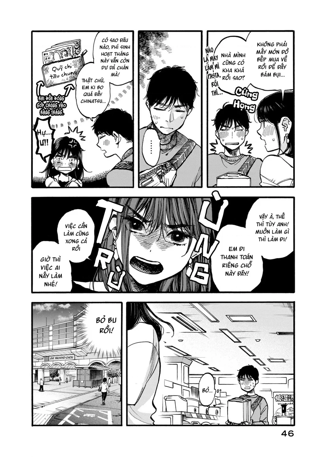 Bữa Cơm Làm Hòa Chapter 3 - 7