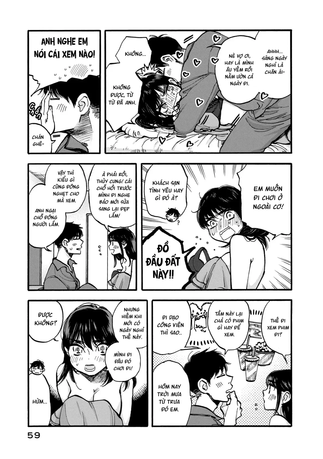 Bữa Cơm Làm Hòa Chapter  4 - 4