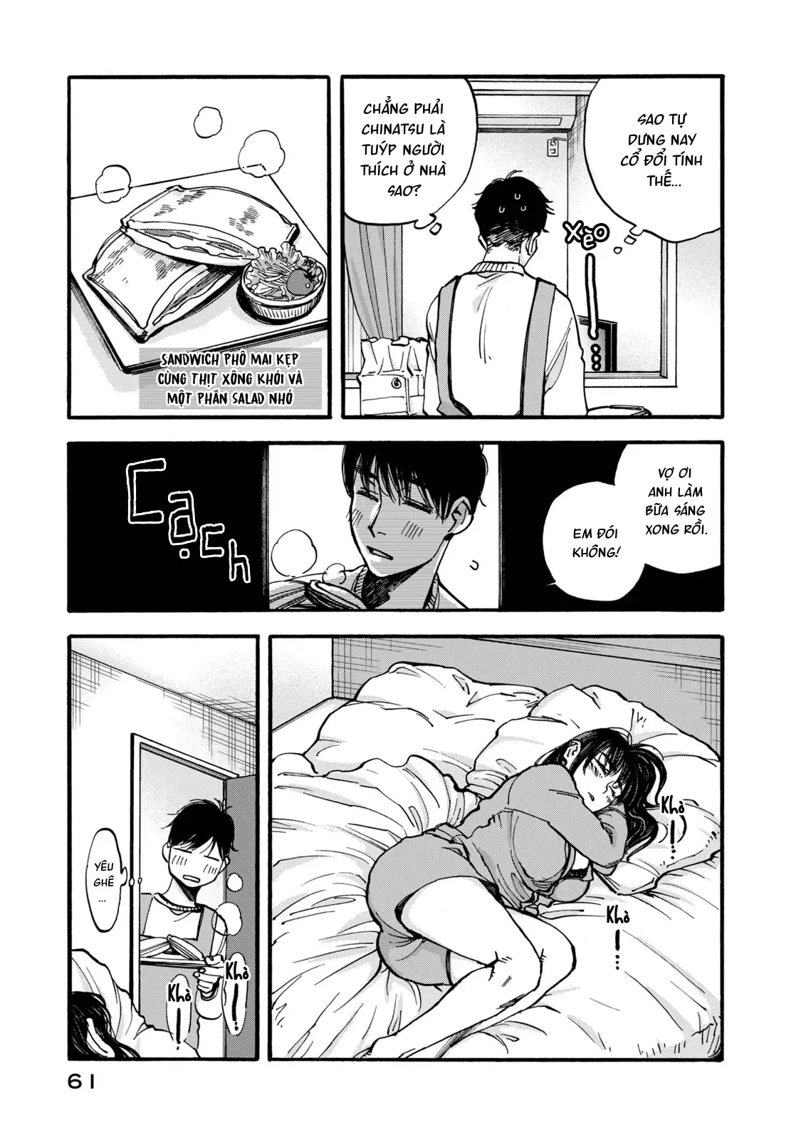 Bữa Cơm Làm Hòa Chapter  4 - 6