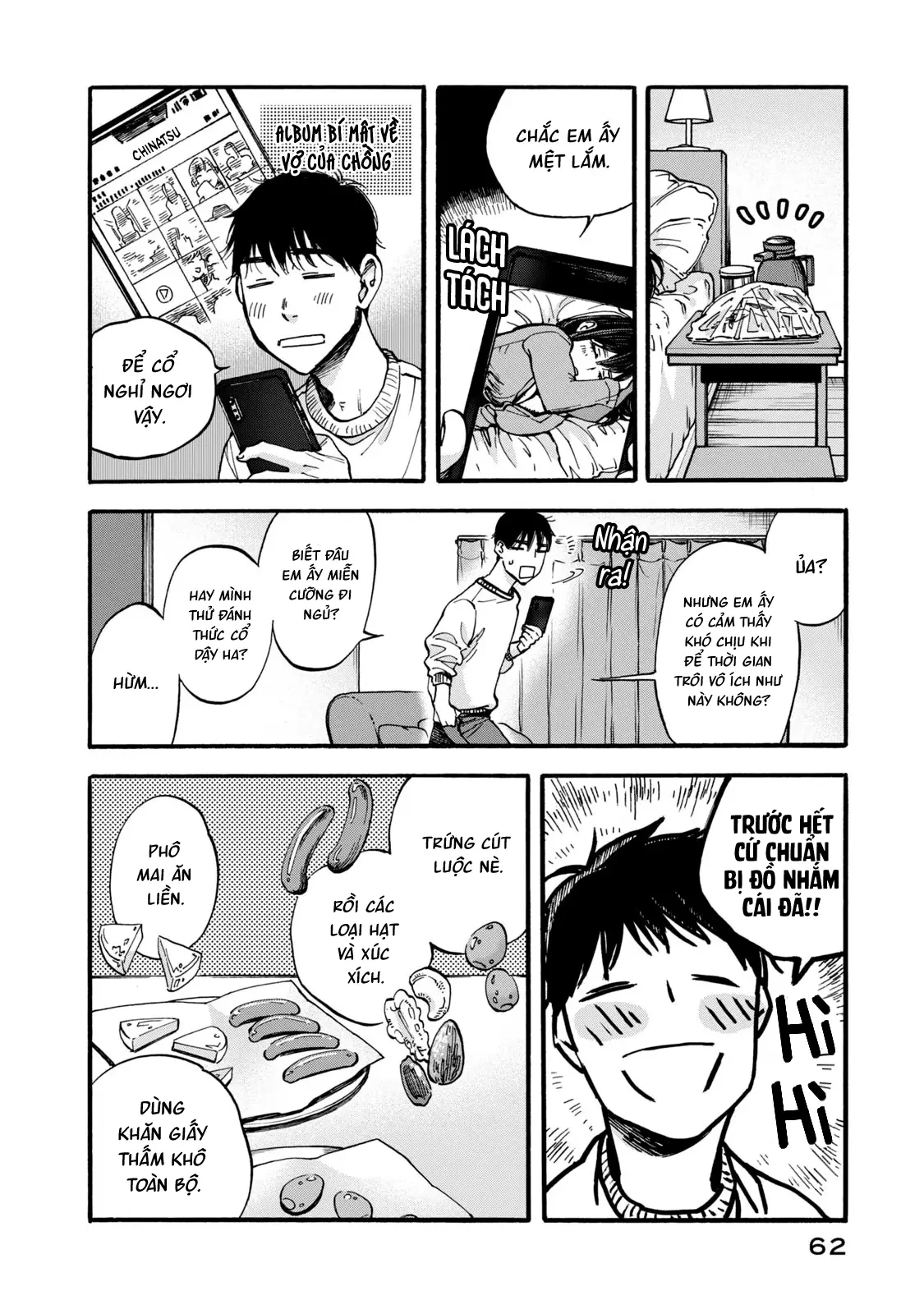 Bữa Cơm Làm Hòa Chapter  4 - 7