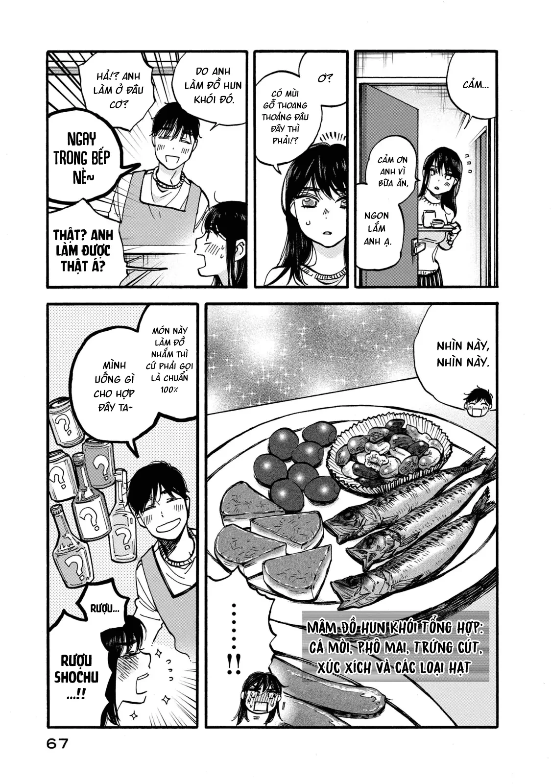 Bữa Cơm Làm Hòa Chapter  4 - 12